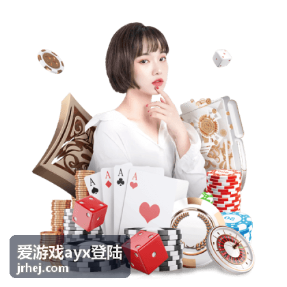 爱游戏ayx登陆热门游戏疾速狂飙